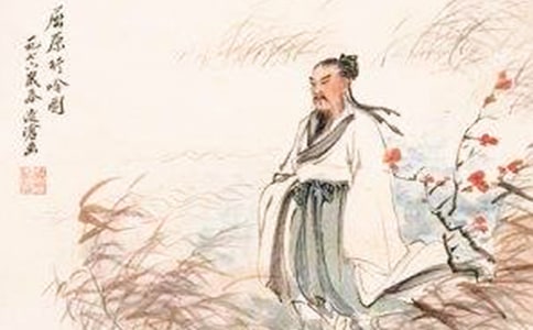 [实用]怀念屈原作文15篇