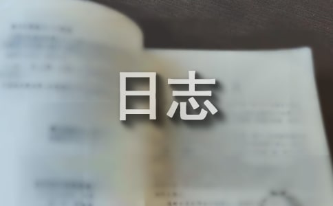 Spring Boot如何实现日志记录SLF4J