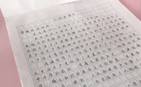 入团申请书写作注意事项