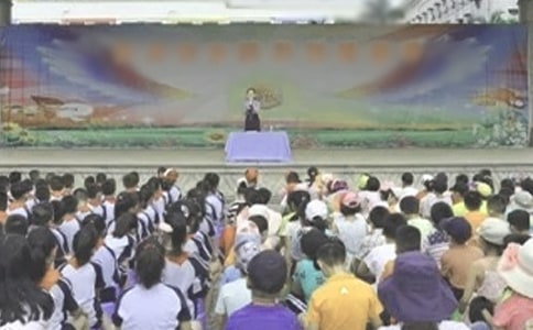 小学春季散学典礼校长讲话稿
