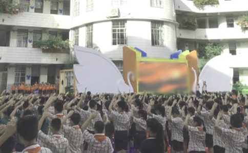 暑假散学典礼结束语(通用5篇)