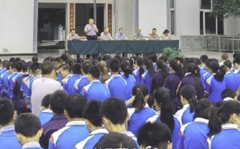 小学散学典礼串词