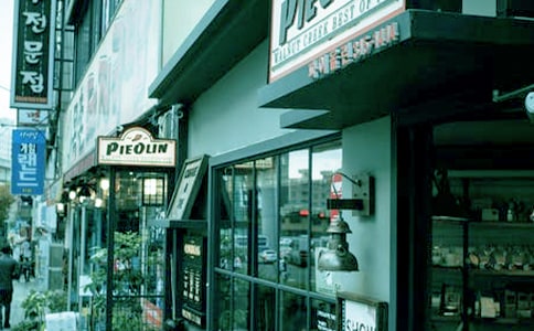 商店转让协议书怎么写