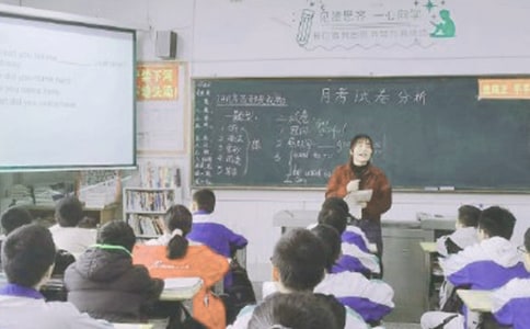 （精华）上课迟到检讨15篇