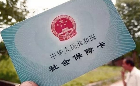 社保挂靠购买协议书