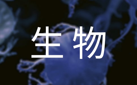 2018广东高考生物复习非选择题