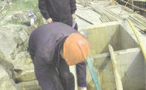 施工现场安全公告范文