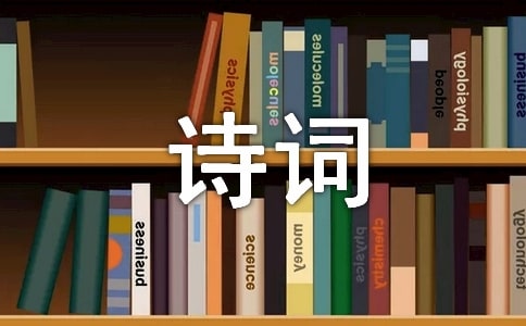 泰戈尔的诗词与经典语录