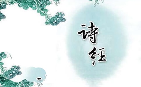 有关诗经蒹葭赏析