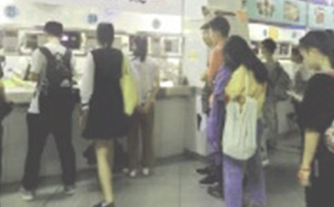 食堂从业人员聘任书