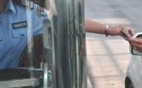 供电所收费员个人工作总结（通用12篇）