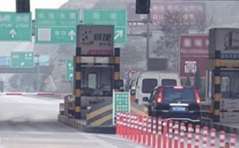 江都收费站工作人员工作总结