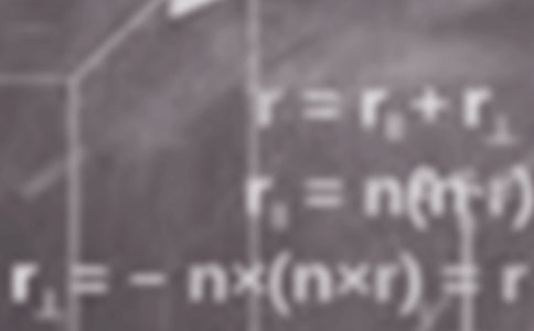 高三数学补习班有什么好处