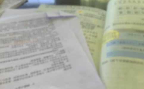 关于英文说课稿范文九篇