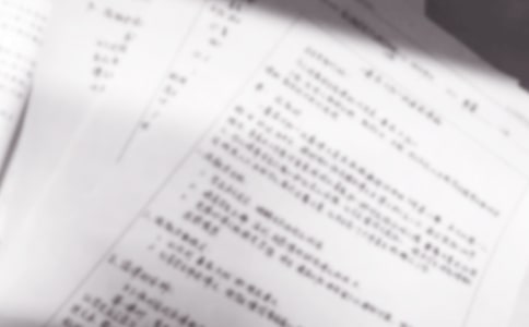 小数的产生和意义说课稿(5篇)