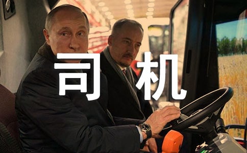 女司机开车要注意哪些细节