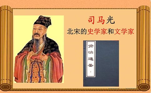 客中初夏_司马光的诗原文赏析及翻译