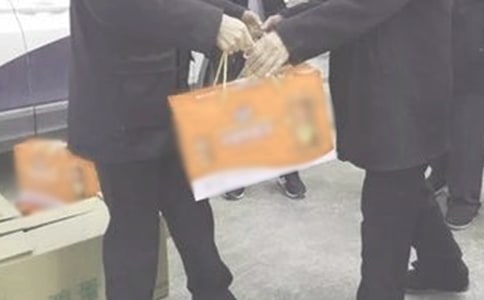 送礼送到“骨头”里