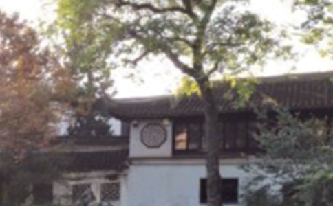 苏州园林的特点体现在哪些方面总体特征