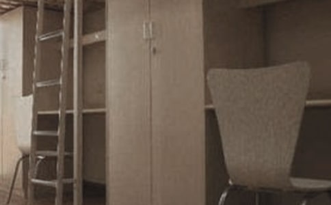 表彰星级宿舍的决定