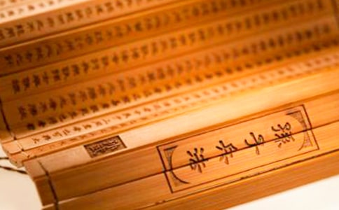 孙子兵法读后感(合集15篇)