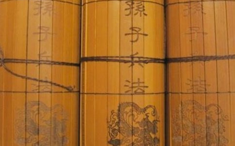 孙子兵法优秀读后感400字左右