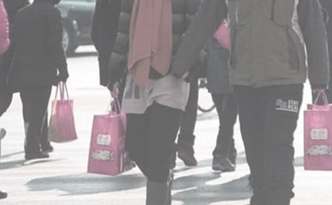探亲请假条范本