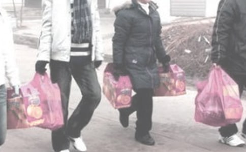 探亲签证工作证明