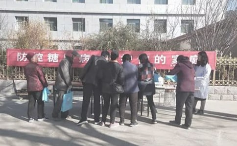 【精品】糖尿病日活动总结3篇