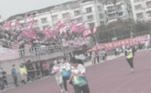 田径训练计划
