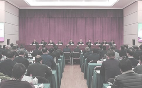 铁路局暑假实践报告