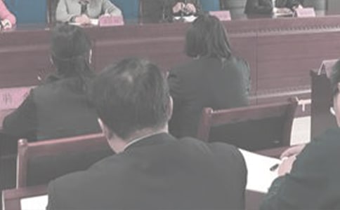 统计局承诺书