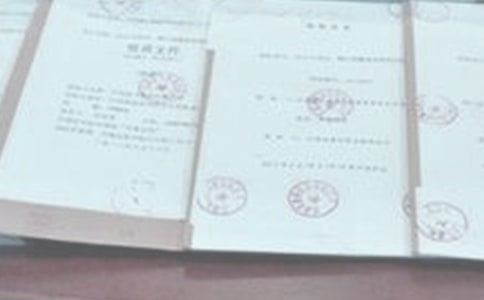 (通用)工程投标授权