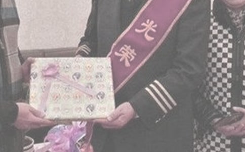 企业退休管理制度（通用5篇）