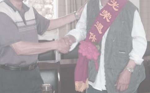 南京市退休办理流程