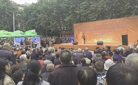 文艺演出优秀串词