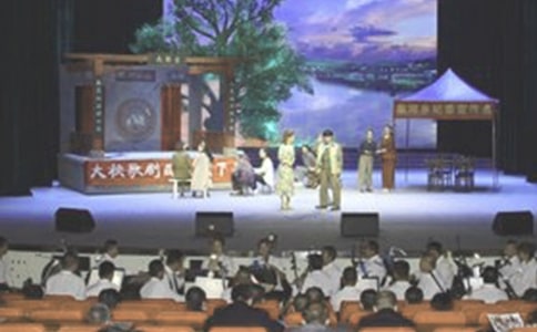 文艺演出开幕式致辞