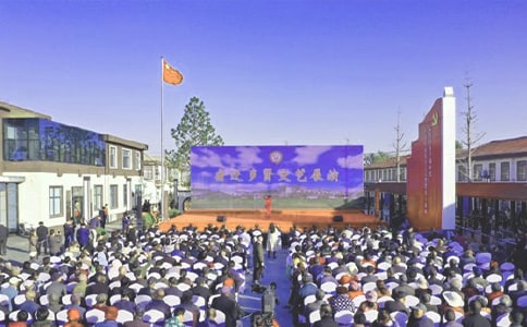 公司文艺演出主持词开场白和结束语