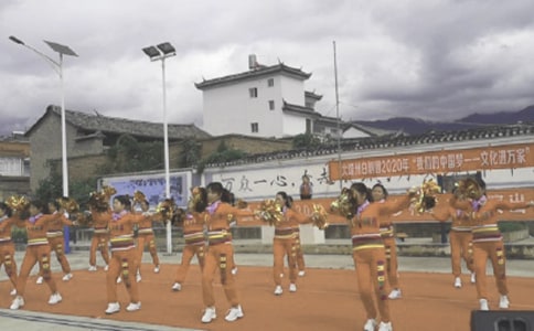 爱心文艺演出主持词串词开场词