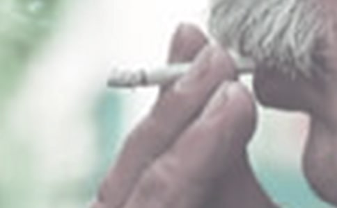 [热门]员工吸烟处罚通告11篇