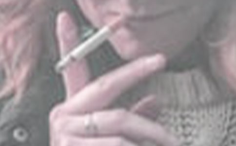 对吸烟处罚通告