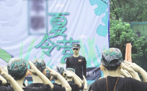 快乐夏令营作文