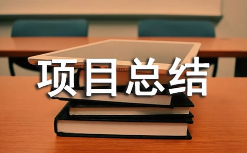驾考科目三易失分项目总结