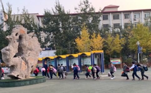 家长给小学生的评语