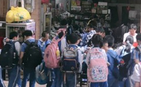 2015小学生操行评语