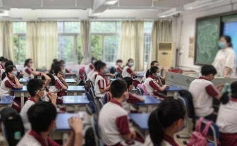 新学期学习计划书范文