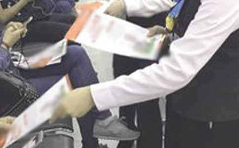 信贷员承诺书
