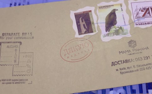 用心形纸折信封的.方法diy步骤图解