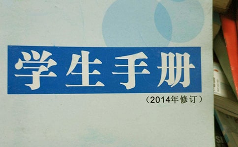 小学生手册家长评语如何写（精选180句）