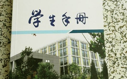 学生手册家长评语（精选160句）